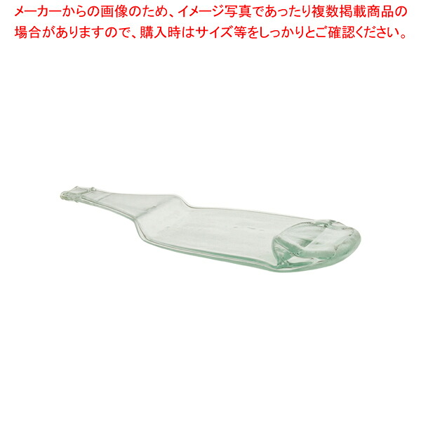 funew(ふにゅ)トレー LL クリア【人気 業務用 販売 通販】【厨房館】