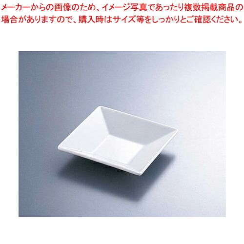 【まとめ買い10個セット品】C-180 10cmプレート 【メーカー直送/代引不可 洋食器 業務用 食器】【厨房館】 6,126円