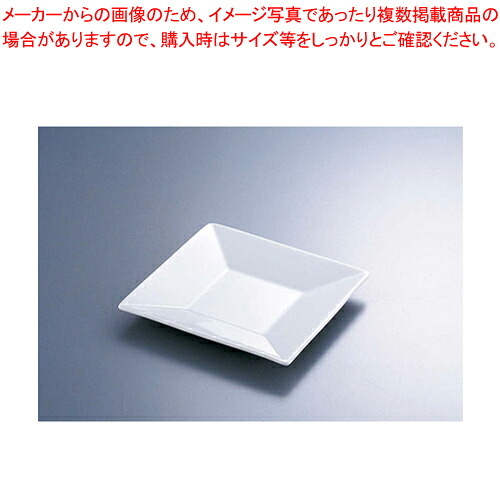 【まとめ買い10個セット品】C-181 13.5cmプレート 【メーカー直送/代引不可 洋食器 業務用 食器】【厨房館】
