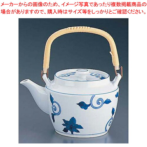 【まとめ買い10個仕かける品】唐草 土瓶 Z-017 六合【 土瓶 和食器 愛くるしい食器 差し上げ物 食器 一般受けブランド名 格好のいい食器 一般受け食器通信販売 和食器オシャレ食器屋さん わ食器 売りわたす】【勝手もと館】 キッチン用品・食器・調理器具-業務用厨房用品