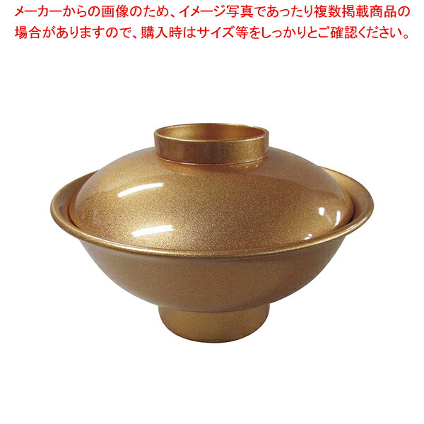 A 8寸大名型丼椀 総金雅【厨房館】