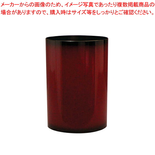 【まとめ買い10個セット品】ダストBOX かすりR S【 部屋のゴミ箱 ダストbox くずかご 部屋のゴミ箱 ダストbox くずかご 業務用】【厨房館】|業務用厨房機器の飲食店厨房館