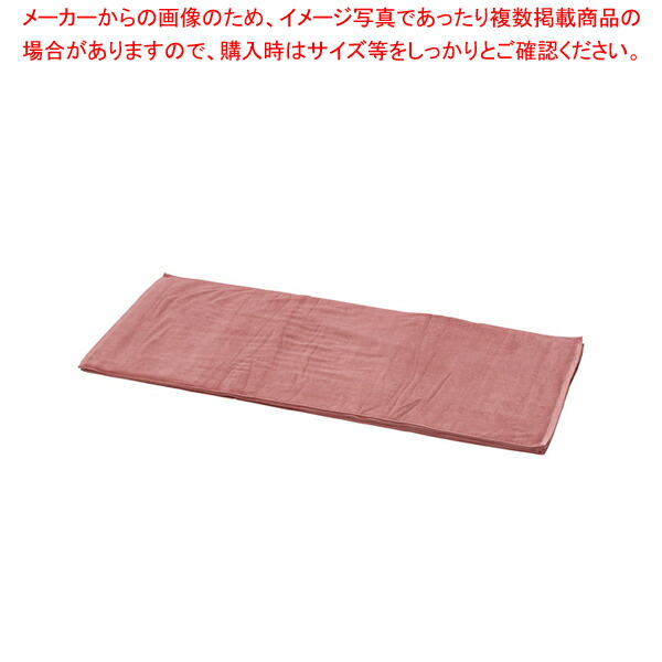業務用バスタオル (6枚入) No.51100 No.70エンジ 【ホテルグッズ バス アメニティー用品 浴室用品 ホテルグッズ バス アメニティー用品 浴室用品 業務用】【厨房館】