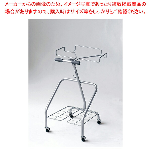 バイキングカート C-75 シルバー【業務用 調理器具 厨房用品 厨房機器 プロ 愛用 販売 なら 名調】【厨房館】