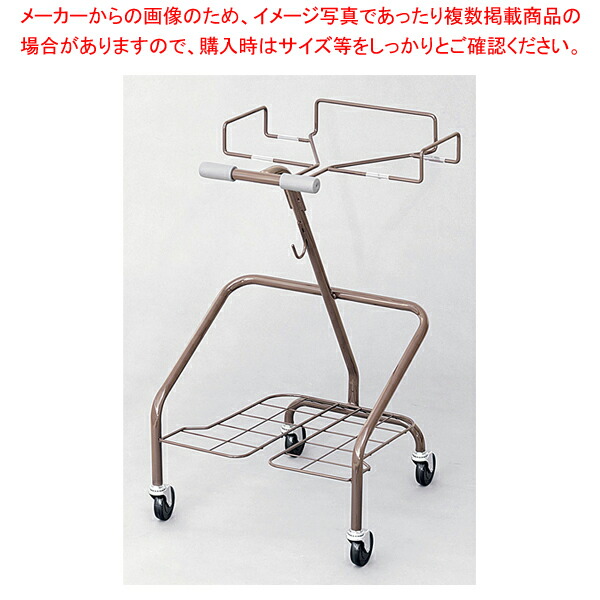 バイキングカート C-75 ブラウン【人気 業務用 販売 通販】【厨房館】