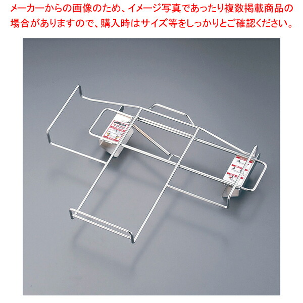 車いすバイキングトレーホルダー【人気 業務用 販売 通販】【厨房館】