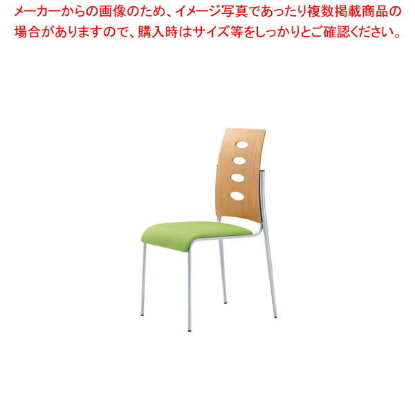 食べ物屋女性議長 TTKK-RPS【お役目用 膳立て手道具 勝手もと設備 勝手もと設備 労働者階級 愛用 売りわたす なら 名調】【勝手もと館】