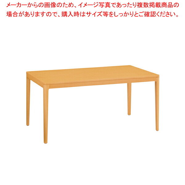 テーブル STW-801・NB・B【業務用 調理器具 厨房用品 厨房機器 プロ 愛用 販売 なら 名調】【厨房館】|業務用厨房機器の飲食店厨房館
