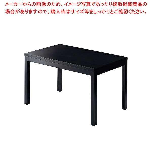 和風テーブル TTKK-9788【業務用 調理器具 厨房用品 厨房機器 プロ 愛用 販売 なら 名調】【厨房館】