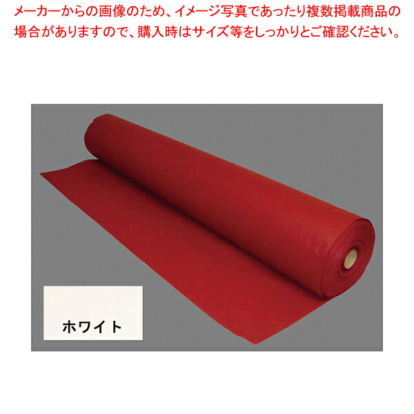 テーブルクロスとりぼん渦巻形TRR100 白いこと【お役目用 膳立て手道具 勝手もと設備 勝手もと設備 労働者階級 愛用 売りわたす なら 名調】【勝手もと館】