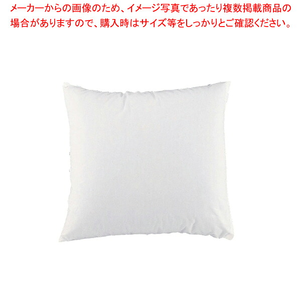 【まとめ買い10個セット品】イージー座布団GU(合繊わた+ウレタン) 550×510×H90【厨房館】