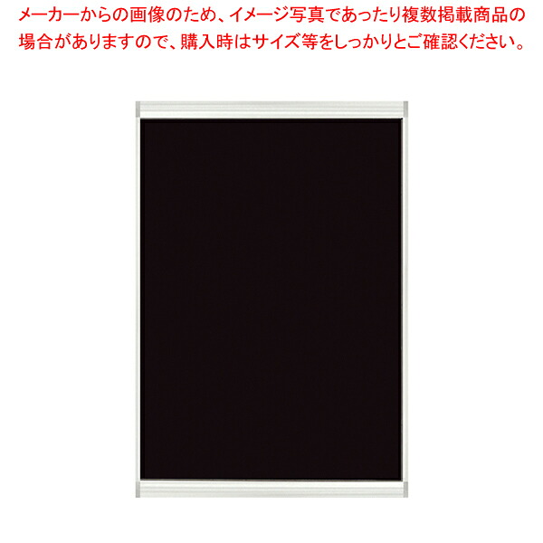 ポスターグリップ ツーオープン シルバー PG-32R A3判【調理器具 厨房用品 厨房機器 プロ 愛用 販売 なら 名調】【厨房館】