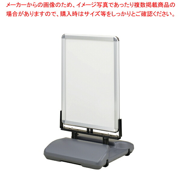ローリングベース たおれん君 (パックシート入)A1判【業務用 調理器具 厨房用品 厨房機器 プロ 愛用 販売 なら 名調】【厨房館】 52,607円