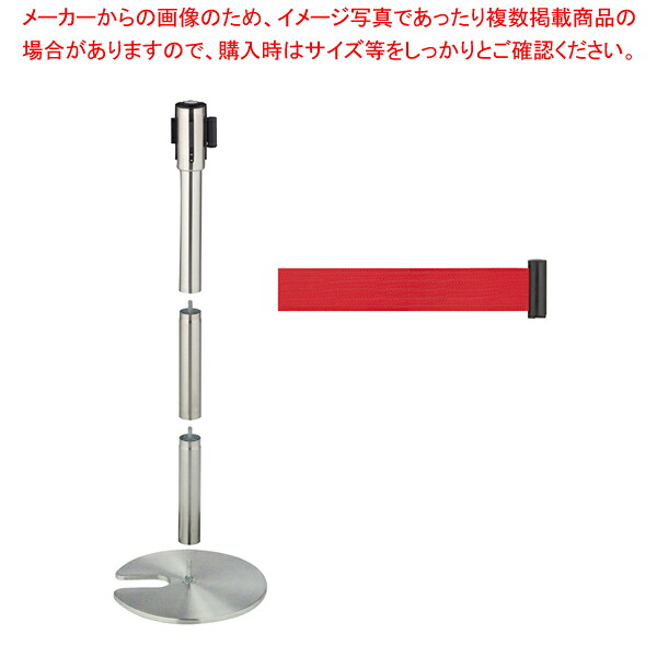 ジョイントパーテーションD 赤【人気 業務用 販売 通販】【厨房館】｜業務用厨房機器の飲食店厨房館