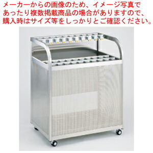 SAアンブレラスタンド鍵付 UPR-40【傘立て 傘入れ かさたて 傘置き納める雑貨 傘立て助けになるグッズ 傘立て置き空間的関係 濡れた傘入れ 御前上等傘立て照明ランプ】【勝手もと館】