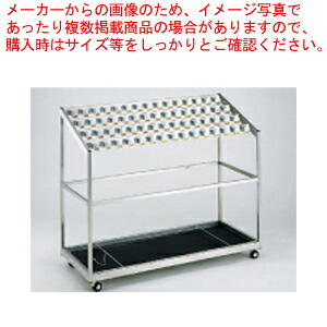 SAアンブレラスタンド鍵付 UT-30【傘立て 傘入れ かさたて 傘置き納める雑貨 傘立て助けになるグッズ 傘立て置き空間的関係 濡れた傘入れ 御前上等傘立て照明ランプ】【勝手もと館】