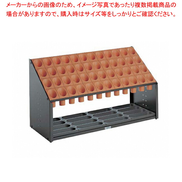 オブリークアーバンB B48(48本立)オレンジ【オフィス傘立て 傘入れ かさたて 傘置き収納雑貨 傘立て便利グッズ 高級傘立てスタンド 傘立てブランド】 【メーカー直送/代引不可】【厨房館】