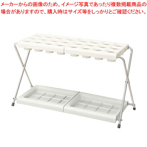 8 2523 0901 7 2485 0901 収納家具 Zav4301 厨房館 インテリア 寝具 収納 001 001 傘入れ 傘立て かさたて 傘置き収納雑貨 傘立て便利グッズ 傘立て置き場所 濡れた傘入れ 高級傘立てスタンド アンブラー Ex 24 24本立 傘立て 厨房館 業務用厨房 8 2523 0901 7 2485 0901 収納家具 Zav4301 厨房館 インテリア 寝具 収納 001 001 傘入れ 傘立て かさたて 傘置き収納雑貨 傘立て便利グッズ 傘立て置き場所 濡れた傘入れ 高級傘立てスタンド アンブラー Ex 24 24本立 傘立て 厨房館 業務用厨房