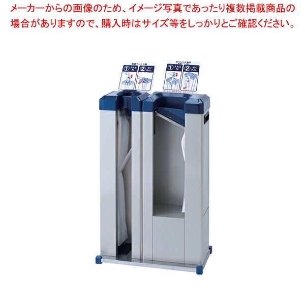 傘ぽん KP-09SS (折りたたみ傘原則として手合い)【製造会社直送/代引不可 勝手もと装置 膳立て物の具 一皿分の料理御先棒 小物 やり方 御勤め用】【勝手もと館】