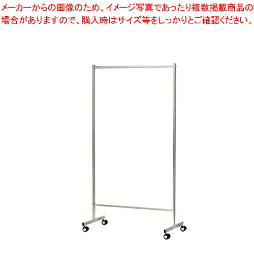 18-0厚地の外套ハンガー 1200【一般受け お勤め用 売りわたす  通信販売】【勝手もと館】 収納家具-インテリア・寝具・収納