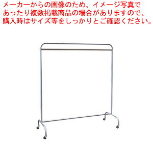 ステンレスハンガーカート SC-10A【バス発着場備え付け 厚地の外套ハンガー お役目用】【製造会社直送/代引不可】【勝手もと館】
