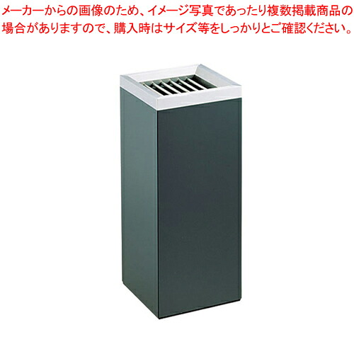 SAスモーキングスタンド ACK-250【灰皿 アッシュトレイ 店舗備品 スタンド灰皿 たばこ灰皿 タバコ灰皿ケース お洒落な灰皿 便利な灰皿通販 雑貨】【厨房館】|業務用厨房機器の飲食店厨房館