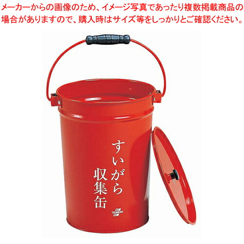 ♡♡♡ KAWAJUN カワジュン 灰皿 喫煙所 大型 置き型灰皿 高額売筋】 公式サイト ♡♡♡ KAWAJUN カワジュン 灰皿 喫煙所