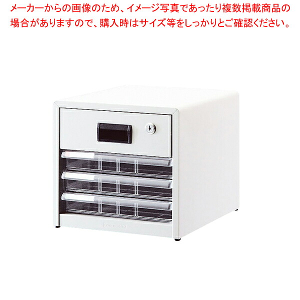 アバンテV2レターケース(カギ付) AL-R4 ニューグレー【厨房館】 7,507円