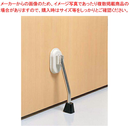 【まとめ買い10個仕掛ける品】磁石式部屋の入り口ストッパー 同盟罷業ロング DMDP-151-2象牙色【 バス発着場備え付け 日曜日宮大工 手道具 バス発着場備え付け 日曜日宮大工 手道具 お役目用】【勝手もと館】