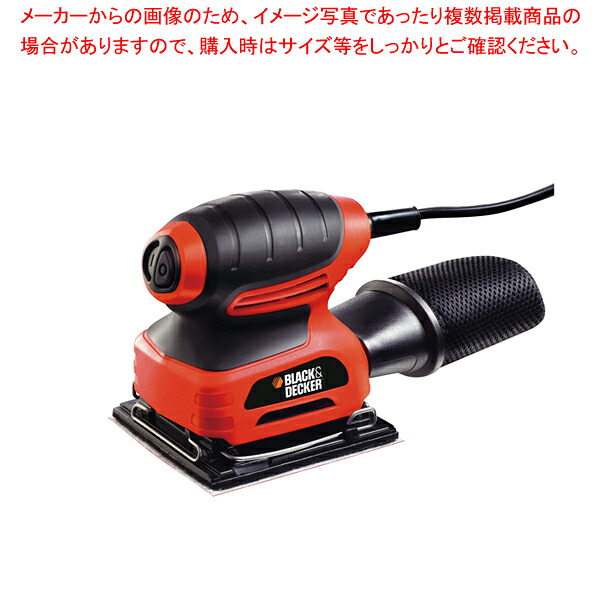 B\u0026D 電動コンパクトミニサンダー KA400【勝手もと館】
