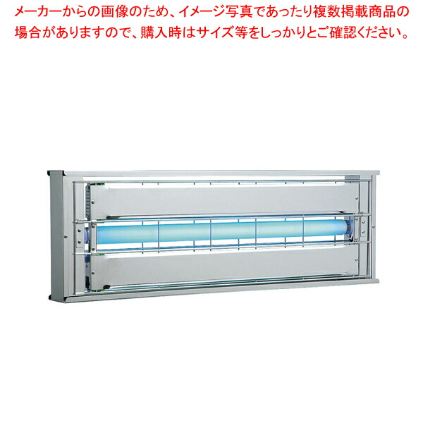 捕虫器 ムシポン MPX-2000DXA【人気 業務用 販売 通販】【厨房館】