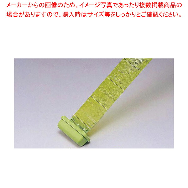【まとめ買い10個セット品】 ムシポン専用 捕虫紙 S-20(5枚入)【厨房館】｜業務用厨房機器の飲食店厨房館