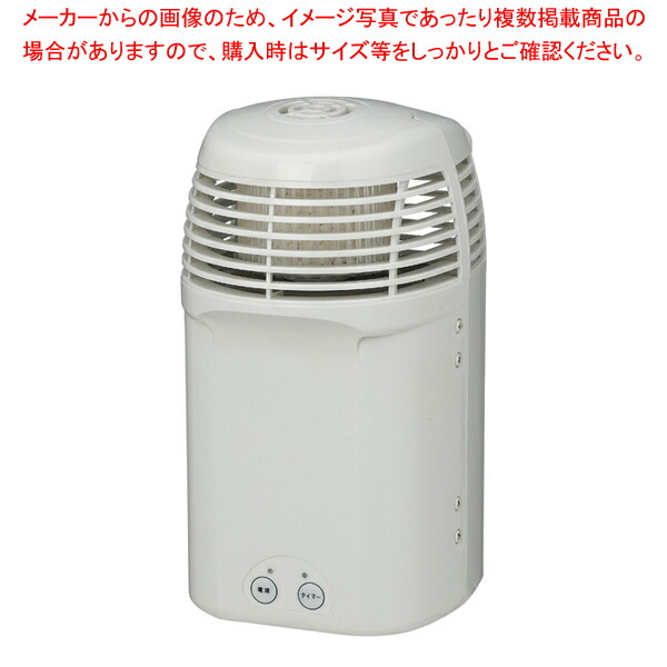 キンチョウ 虫よけカトリス プロ用 セット 【厨房用品 調理器具 料理道具 小物 作業 厨房用品 調理器具 料理道具 小物 作業 業務用】【厨房館】