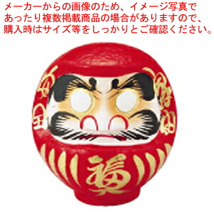 福だるま 13号【店舗備品 インテリア装飾品 ダルマ 業務用】 【メーカー直送/代引不可】【厨房館】