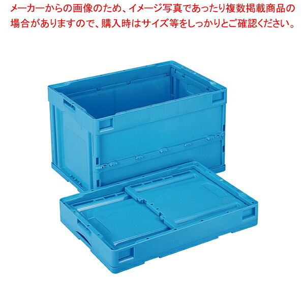 【まとめ買い10個書き割り品】木鼠 折りたたみ容れもの CB-S51NR【勝手もと館】