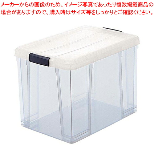 【まとめ買い10個セット品】ニューソフィアボックス S-02D 【 ボックスコンテナ ボックスコンテナ 業務用】【厨房館】 25,781円