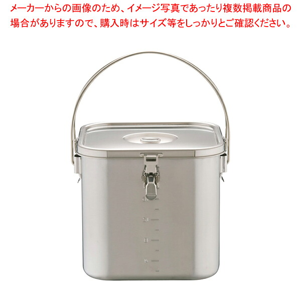 KO 19-0 角型 滋養物供給缶 30糎【お役目用 膳立て手道具 勝手もと設備 勝手もと設備 労働者階級 愛用 売りわたす なら 名調】【勝手もと館】
