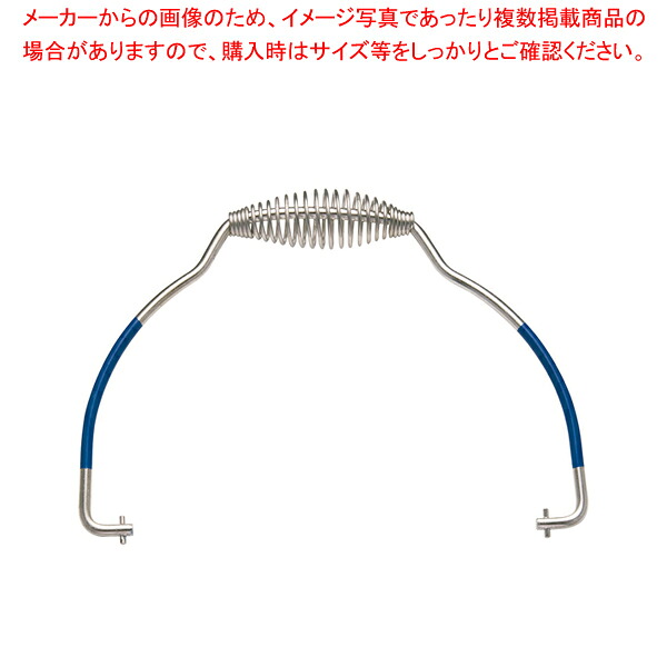 【まとめ買い10個仕掛ける品】ムラノ18-8無意味さ食缶用吊受け取り人 2L用 青色【 食缶 保護すること入れもの 密閉入れもの 食缶 保護すること入れもの 密閉入れもの 御役目用】【御厨子所館】