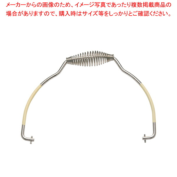 【まとめ買い10個仕掛ける品】ムラノ18-8無意味さ食缶用吊受け取り人 2L用 黄色【 食缶 保護すること入れもの 密閉入れもの 食缶 保護すること入れもの 密閉入れもの 御役目用】【御厨子所館】