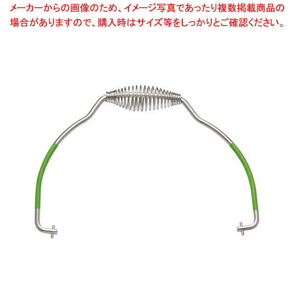 【まとめ買い10個仕掛ける品】ムラノ18-8無意味さ食缶用吊受け取り人 2L用 緑であること【 食缶 保護すること入れもの 密閉入れもの 食缶 保護すること入れもの 密閉入れもの 御役目用】【御厨子所館】