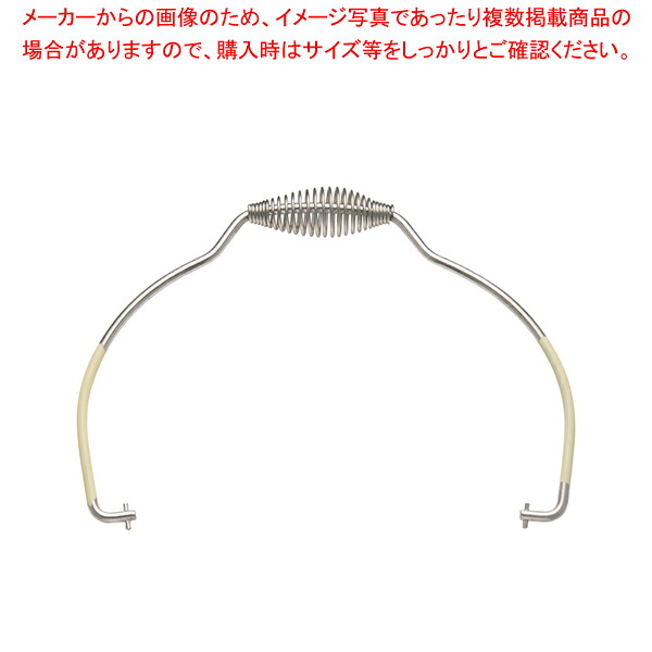 【まとめ買い10個仕掛ける品】ムラノ18-8無意味さ食缶用吊受け取り人 4L用 黄色【 食缶 保護すること入れもの 密閉入れもの 食缶 保護すること入れもの 密閉入れもの 御役目用】【御厨子所館】