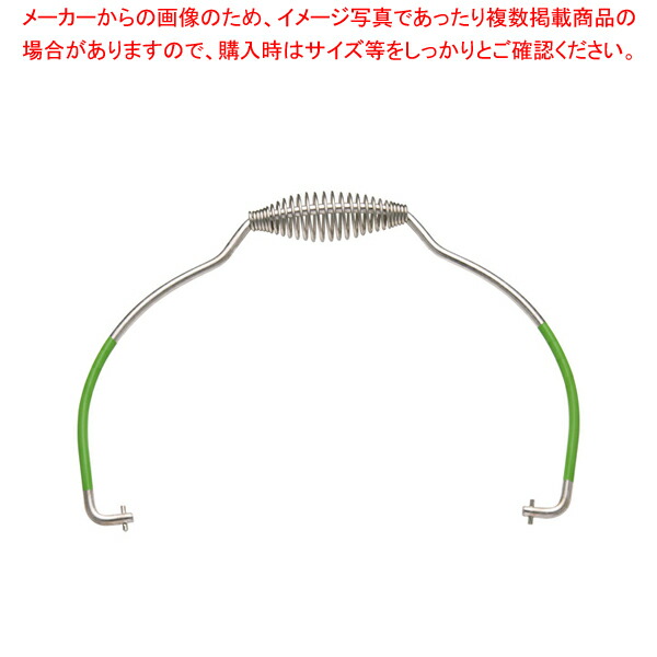 【まとめ買い10個仕掛ける品】ムラノ18-8無意味さ食缶用吊受け取り人 4L用 緑であること【 食缶 保護すること入れもの 密閉入れもの 食缶 保護すること入れもの 密閉入れもの 御役目用】【御厨子所館】