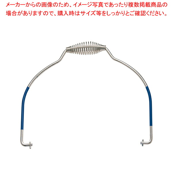【まとめ買い10個仕掛ける品】ムラノ18-8無意味さ食缶用吊受け取り人 6L用 青色【 食缶 保護すること入れもの 密閉入れもの 食缶 保護すること入れもの 密閉入れもの 御役目用】【御厨子所館】