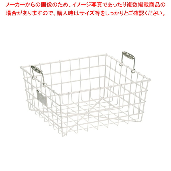 【まとめ買い10個書き割り品】抗菌ナイロン上塗り食器篭 A型 大(A-1)【滋養物供給用食器篭 滋養物供給用食器篭 御勤め用】【勝手もと館】