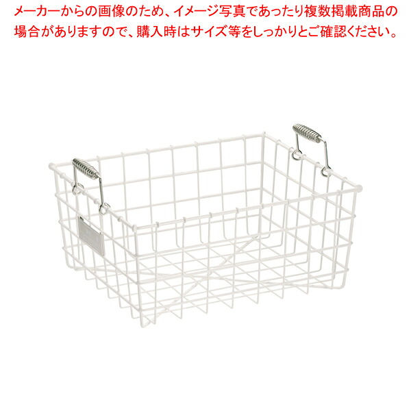 【まとめ買い10個書き割り品】抗菌ナイロン上塗り食器篭 A型 中(A-2)【滋養物供給用食器篭 滋養物供給用食器篭 御勤め用】【勝手もと館】