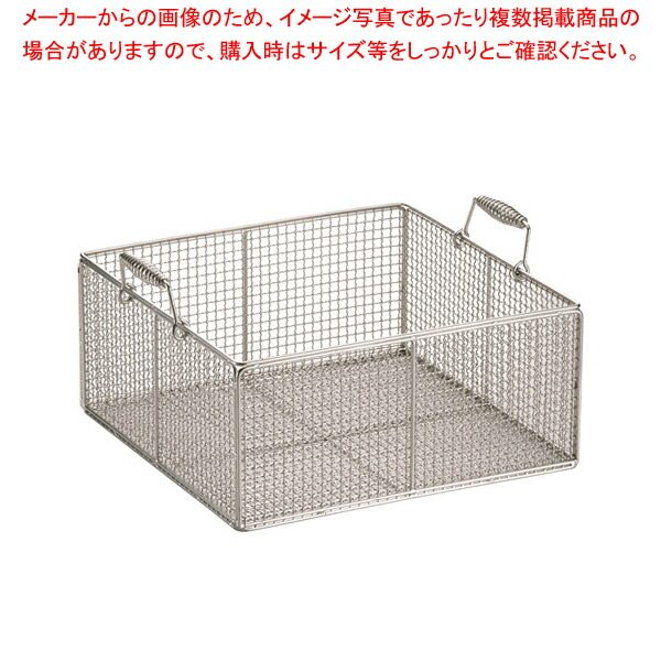 その他 品質は非常に良い おしゃれなキッチン用品 キッチン用品 キッチンツール おしゃれ トング 使いやすい 道具 挟む つかむ トンぐ 人気 トング 業務用 大 Sa18 8トング洗浄篭 おすすめ 厨房館 販売 Tonngu かわいい とんぐ Esimbimagazine Com その他 品質は非常に良い おしゃれなキッチン用品 キッチン用品 キッチンツール おしゃれ トング 使いやすい 道具 挟む つかむ トンぐ 人気 トング 業務用 大 Sa18 8トング洗浄篭 おすすめ 厨房館 販売 Tonngu かわいい とんぐ Esimbimagazine Com