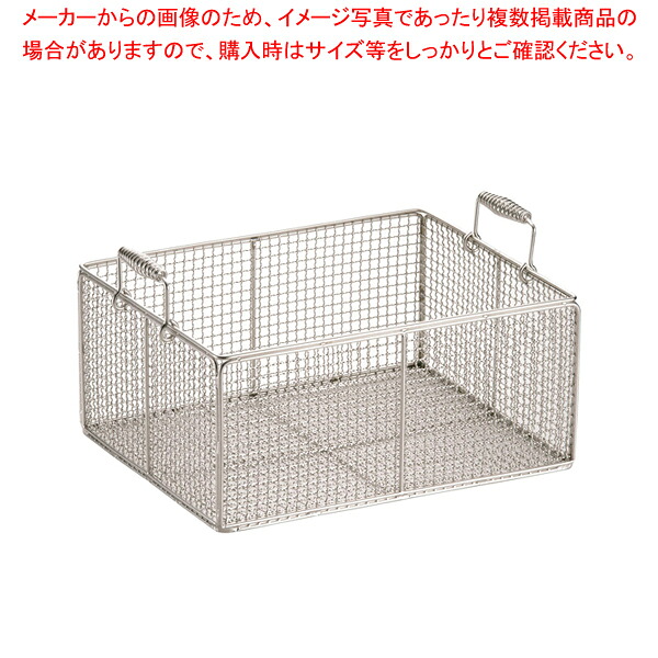 SA18-8トング洗浄篭 小 【業務用 トング 人気 トンぐ つかむ 挟む 道具 使いやすい トング キッチンツール キッチン用品 おしゃれなキッチン用品 とんぐ かわいい tonngu 販売】【厨房館】