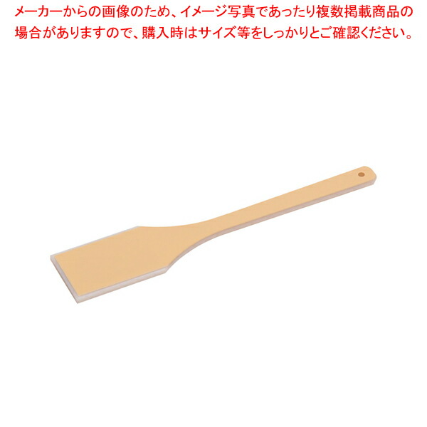 ハイテク・角スパテラ 50cm SPS-50