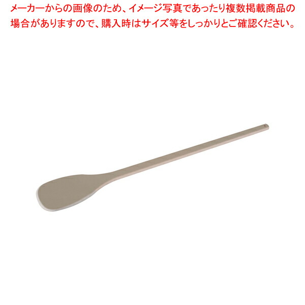 捉え所のない手合い 先端技術・丸スパテラ 135珊 SPOH-135【スパテラ 箆 ヘラ ゴムヘラ スパテラ 通信販売  御勤め用 キッチンヘラ 膳立て物の具 へら 箆売りわたす】【勝手もと館】