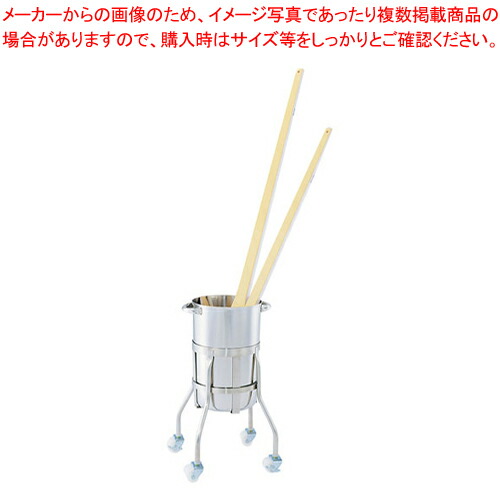 18-8スパテラスタンド【ステンレス鋼へら ヘラ 納める 御勤め用 キッチンヘラ 膳立て物の具 へら 箆売りわたす】【製造会社直送/代引不可】【勝手もと館】